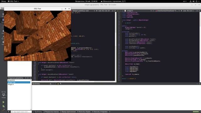 Qt + OpenGL ES 2.0 Tutorial 4 Работа с камерой смотреть онлайн