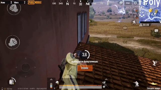 PUBG, Грегу отбил рукой смотреть онлайн