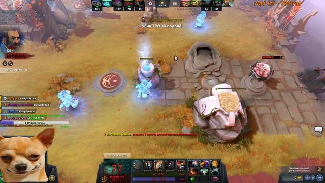 ??Dota 2 - Новый акич НОВЫЕ ДЕМОНЫ !! ?? смотреть онлайн