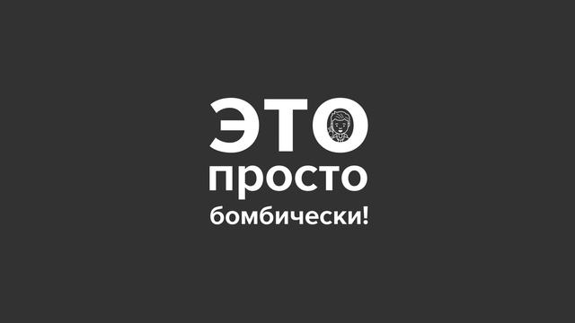 ZEROSTATE promo смотреть онлайн