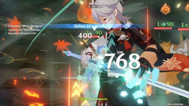 How To Beat Light Bringer Trial (Genshin Guide) смотреть онлайн