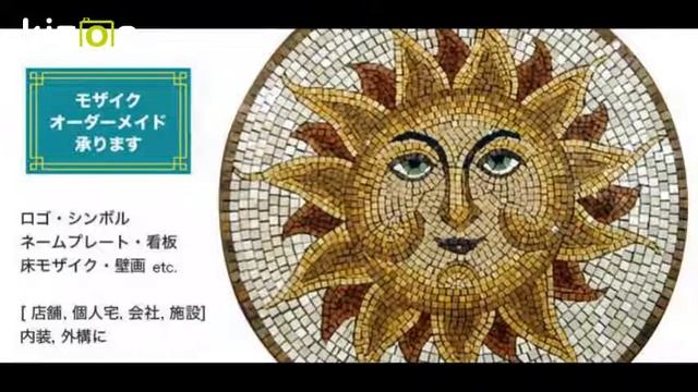 Made to order Mosaic Art タイルモザイク オーダーメイド承ります by Gaudi Natsuko смотреть онлайн