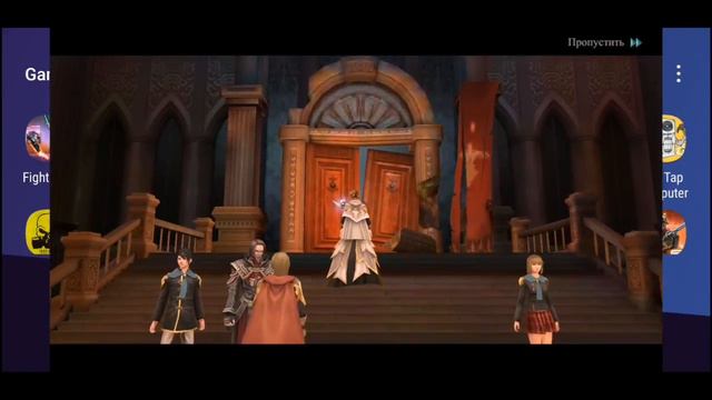 Радужные Коллекции