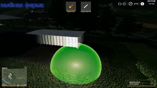 Farming Simulator 19.ЭРЛЕНГРАД №12.УБЕРАЕМ УРОЖАЙ,СТАВИМ НАВЕС И СКЛАД!!!Fs 2019.