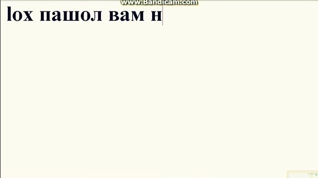 Roblox Обучение смотреть онлайн