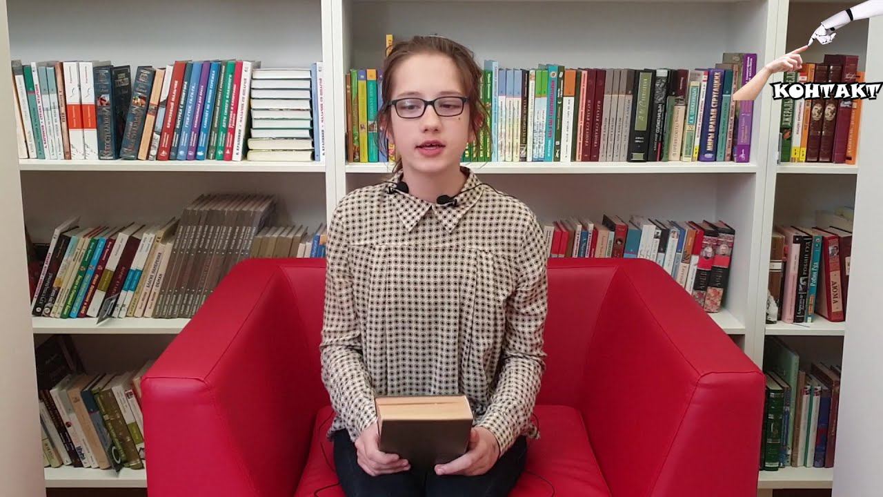 Надежда Косторная, школа №1 смотреть онлайн