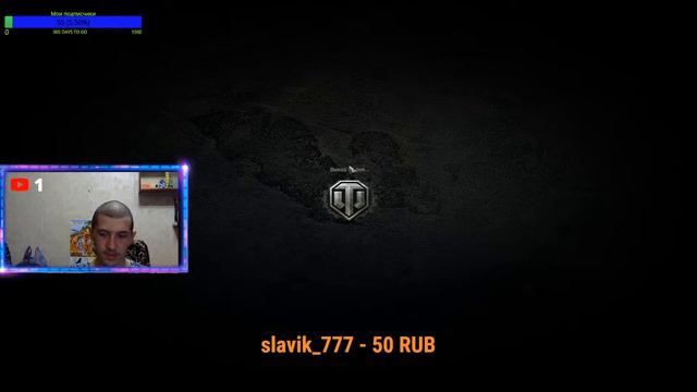 Аккаунт без доната-Первая рубрика(Часть 24)(c 8 уровня по 9 уровень) смотреть онлайн
