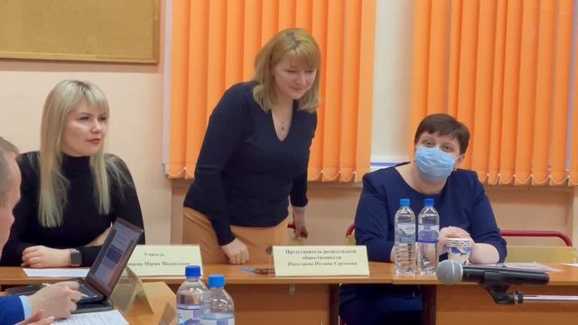 Управляющий совет ГБОУ Школа №1370 от 31 марта 2022 года смотреть онлайн