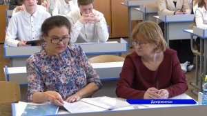 В Дзержинске 40 школьников приняли в Менделеевские классы школы № 27