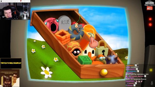 HELLYEAHPLAY СМОТРИТ АРТХАУСНЫЙ МУЛЬТИК смотреть онлайн