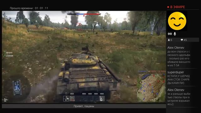 War thunder. Качаем Т54(51) #1 смотреть онлайн