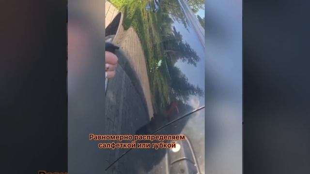 ?Тестируем Жидкий полимер Grass «Hydro Polymer»! Как справился? смотреть онлайн