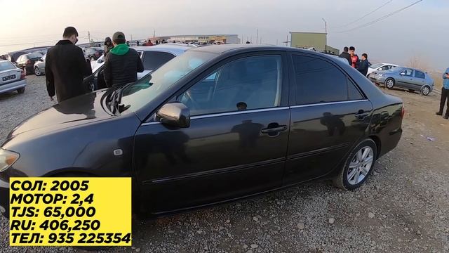 Мошинбозори Душанбе/// Mercedes C-Class, Toyota Corolla, Toyota Camry, Opel Zafira, Opel Astra H смотреть онлайн