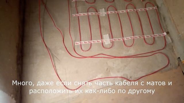 МОНТАЖ ЭЛЕКТРИЧЕСКОГО ТЕПЛОГО ПОЛА / ТЕПЛЫЙ ПОЛ БЕЗ МАТОВ смотреть онлайн