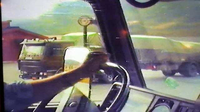 Alvdal 1989 смотреть онлайн