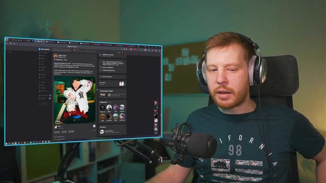 HERONWATER - 2033 РЕАКЦИЯ НА ТРЕК