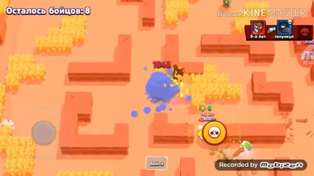 Приватные сервер Brawl stars без кода? смотреть онлайн
