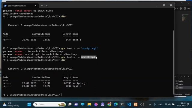 Старт изучения С/С++ на базе файлов CGI (не отходим от WEB) смотреть онлайн