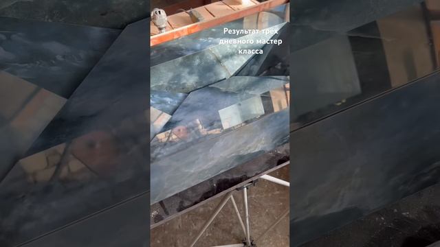 Результат трёх дневного МК по изготовлению дизайнерской сантехники из керамогранита ☎️+79027371594 смотреть онлайн