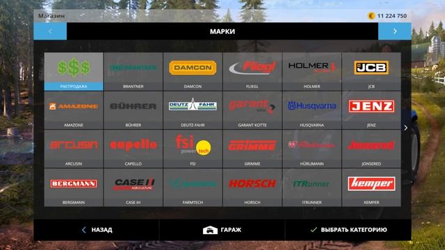 farming simulator 2015 обзор модов простых и приватных смотреть онлайн