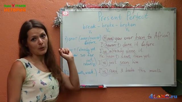 Килограмм Историй. Урок 17 смотреть онлайн