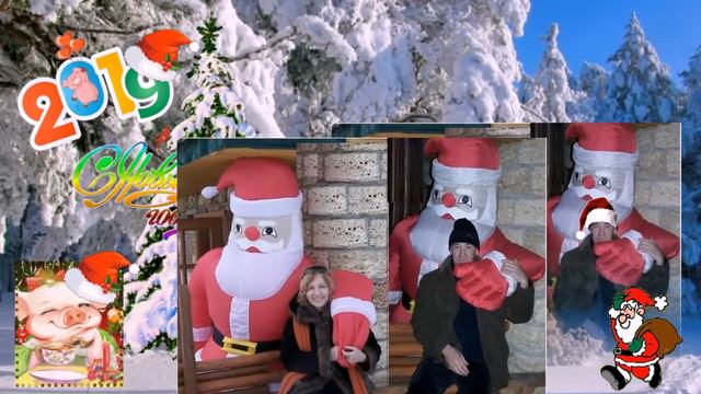 NY2019 смотреть онлайн