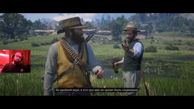 Щупаем вестерн Red Dead Redemption 2 смотреть онлайн