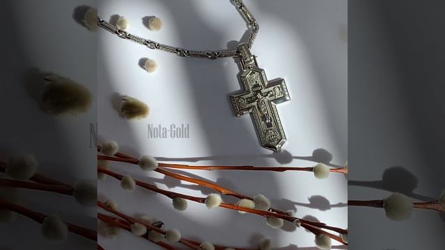 Православный нательный крест из белого золота на цепочке плетения Этнос смотреть онлайн