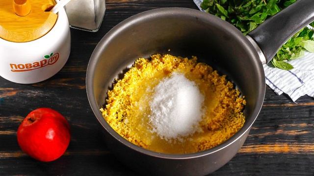 Вкусные будни