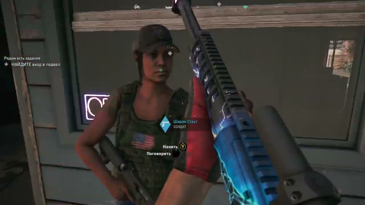 Far Cry 5 - 97 часть Доп. задание Наши лучшие ангелы смотреть онлайн