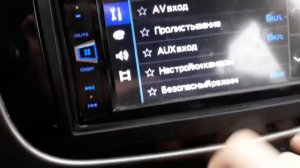 Не работает подрулевой джойстик с 2din магнитола !