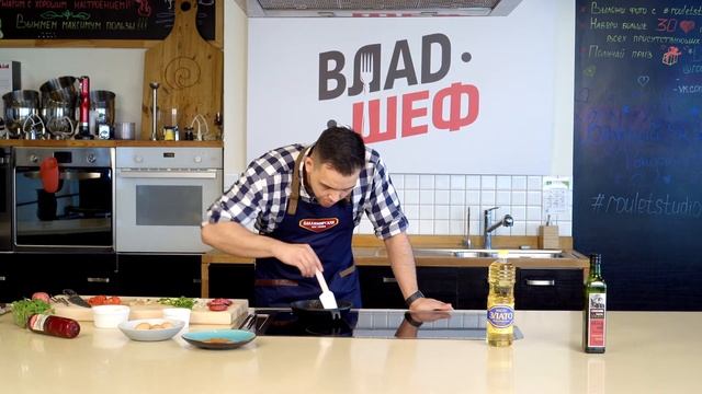 Шакшука с колбасой - ВЛАДШЕФ