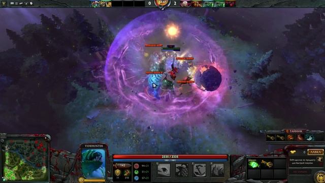 Dota 2 - Самый подробный гайд на Oracle, он же оракул (Nerif) смотреть онлайн