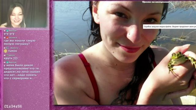 Танюша и лягушка ? ~ творчество, стрим, корика смотреть онлайн