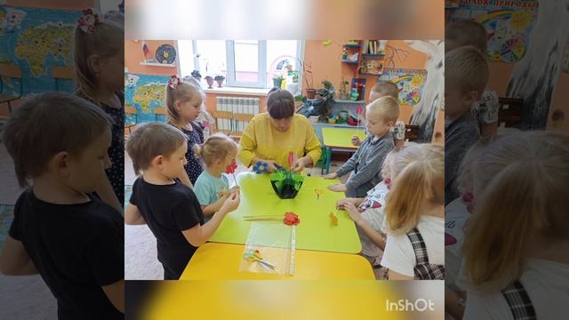 С днём воспитателя!!! смотреть онлайн