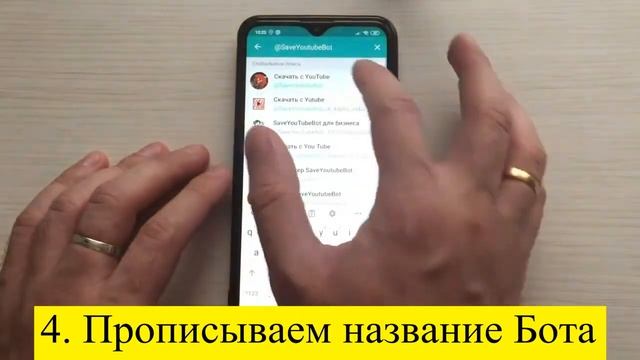 Как скачать видео с YouTube в 2020 году смотреть онлайн