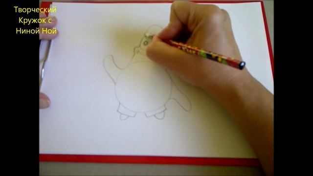 Рисуем  морскую звезду Патрика из мультфильма 