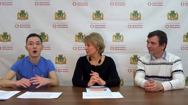 Использование онлайн ресурсов при реализации программ дополнительного образования смотреть онлайн