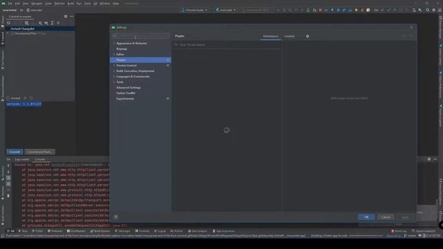 Android Studio Git Pull | Push Failed: Invocation failed Unexpected end of file from server fix смотреть онлайн