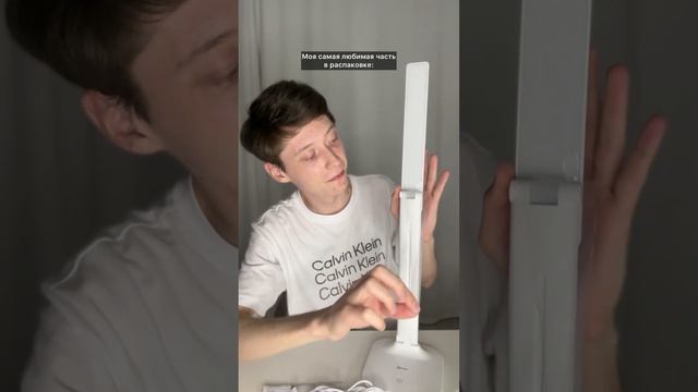 Лампа офисная светодиодная IN HOME. Больше ШОТОВ в приложении Яндекс Маркет смотреть онлайн
