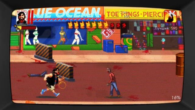 Dead Island Retro Revenge смотреть онлайн