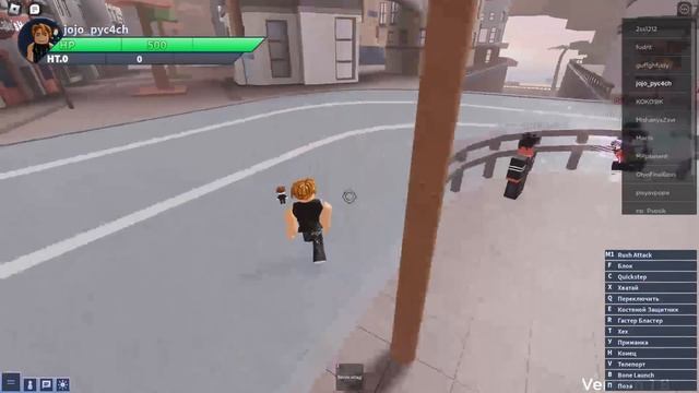 ИГРАЮ В АУТ!!! #аут смотреть онлайн