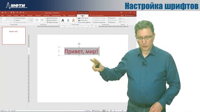 Проект реализуется при поддержке Фонда президентских грантов #ПрезидентскиеГранты смотреть онлайн