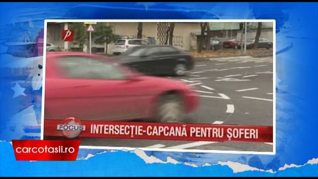 intersectie capcana смотреть онлайн