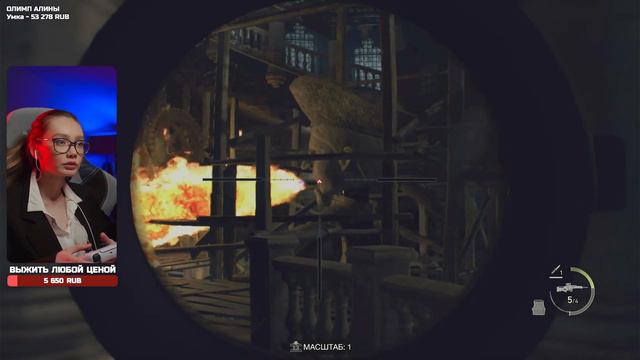 🔴 RESIDENT EVIL 4 REMAKE | СМАКУЮ ПРОХОЖДЕНИЕ ep.5 (PS5) смотреть онлайн