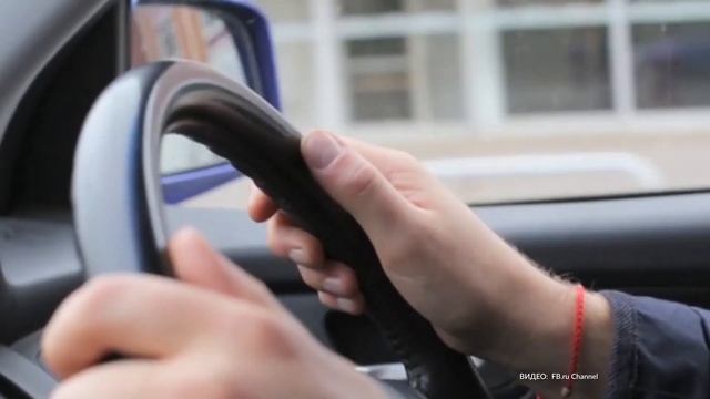 Минздрав отложил введение новых правил медосмотра для водителей смотреть онлайн