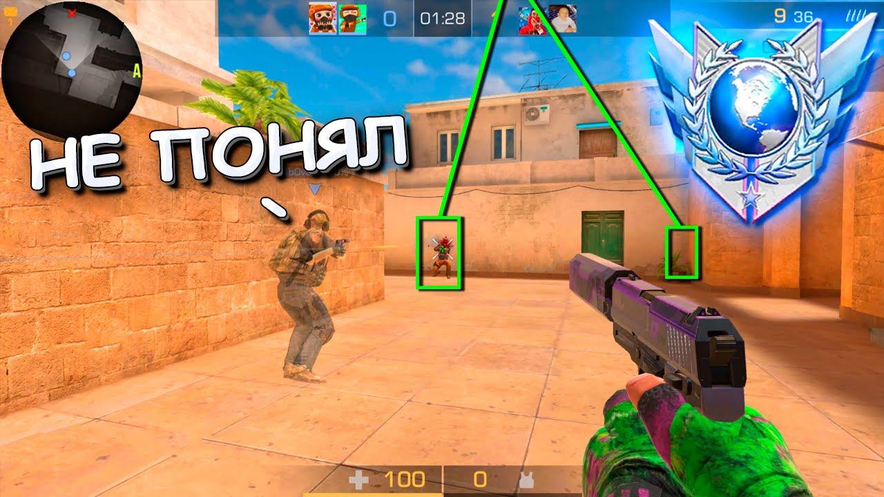 ЭТО САМЫЙ СТРАНЫЙ ЧИТЕР!!! ЧИТ ПАТРУЛЬ СОЮЗНИКИ В STANDOFF 2 / СТАНДОФФ 2 смотреть онлайн