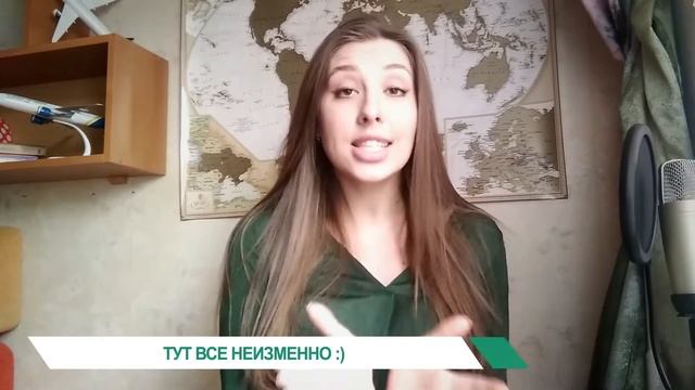 ВЛОГ СТЮАРДЕССЫ! ПРИМЕТЫ И СУЕВЕРИЯ В АВИАЦИИ ✈️ смотреть онлайн