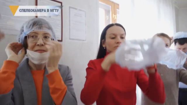 СПЕЛЕОКАМЕРА В МГТУ смотреть онлайн