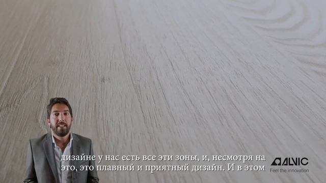 Новый декор Alvic NOGAL ROSALES (Американский орех) смотреть онлайн